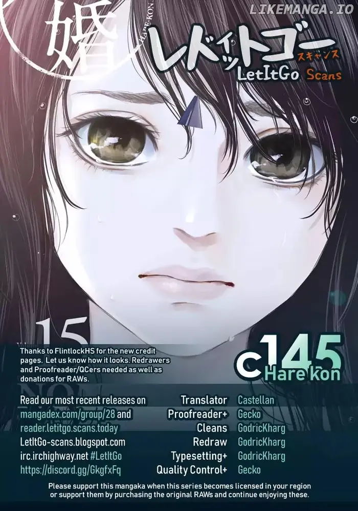 Hare Kon Chapter 145 image 01_optimized